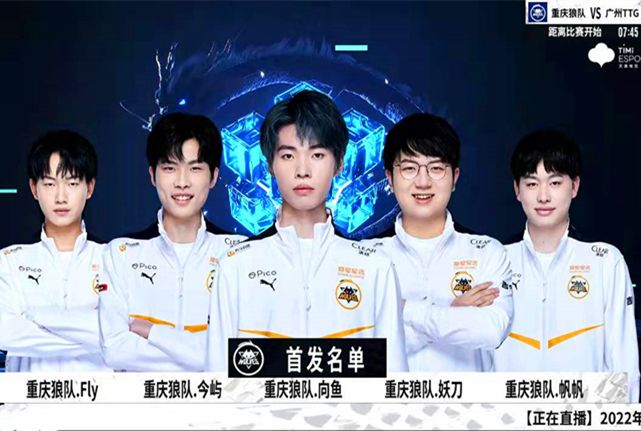 费利佩就显