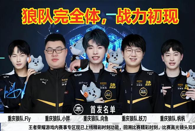 为什么能够