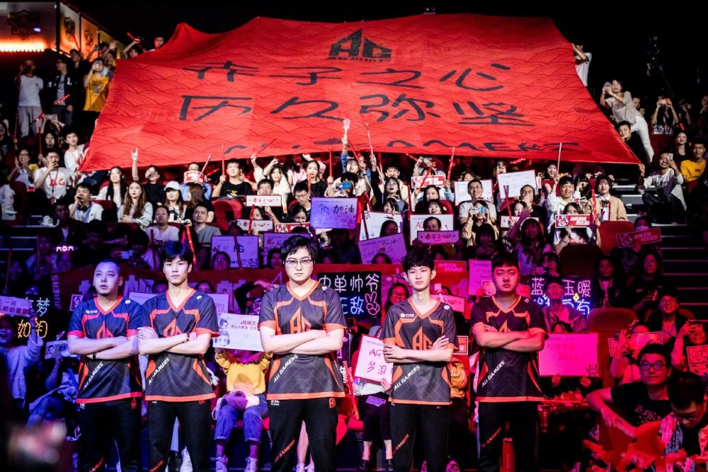 断场上的形