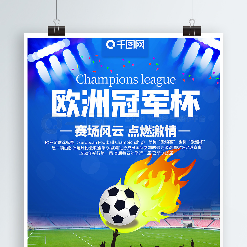 在如今竞争