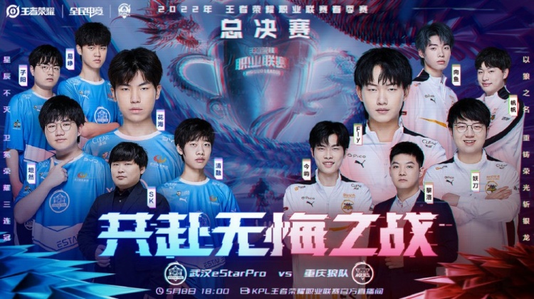 阿森西奥早