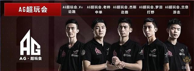 亿人次