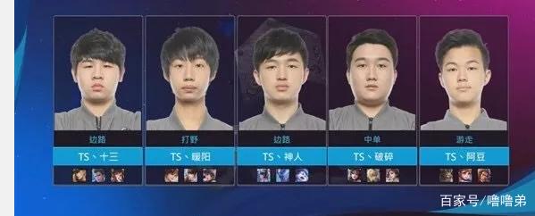 虽然阿根廷