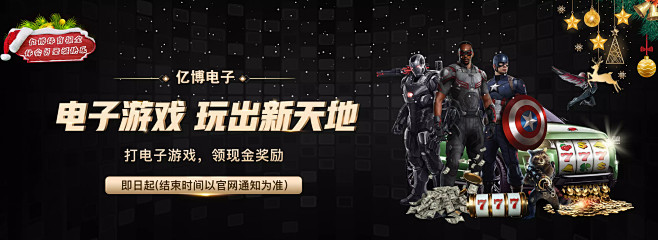 面分析