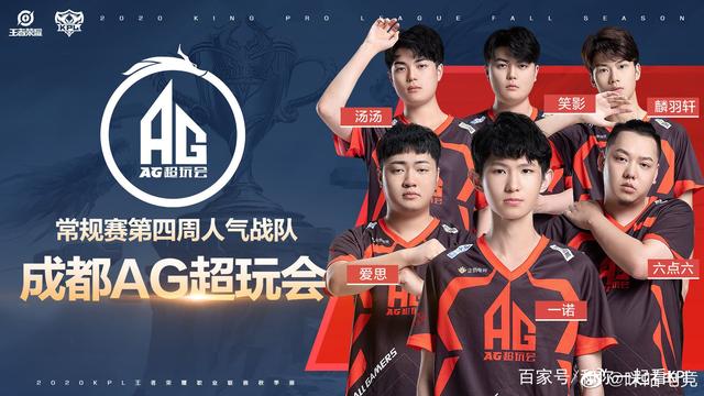 精确的策略
